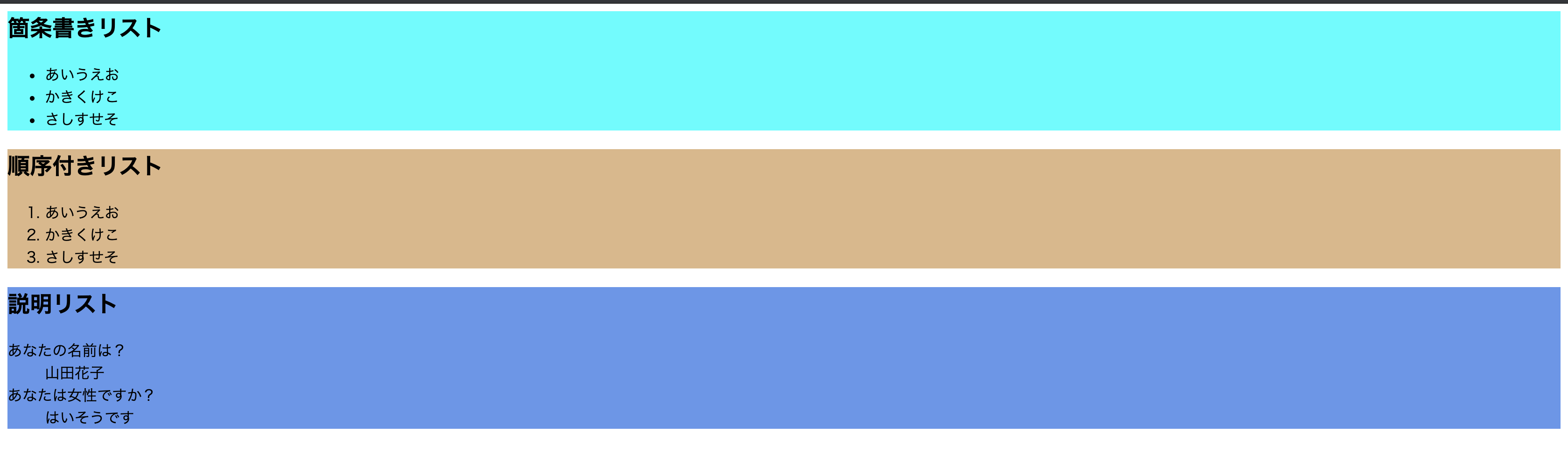 スクリーンショット 2021-03-03 10.50.28.png