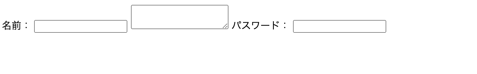スクリーンショット 2021-03-04 14.00.02.png