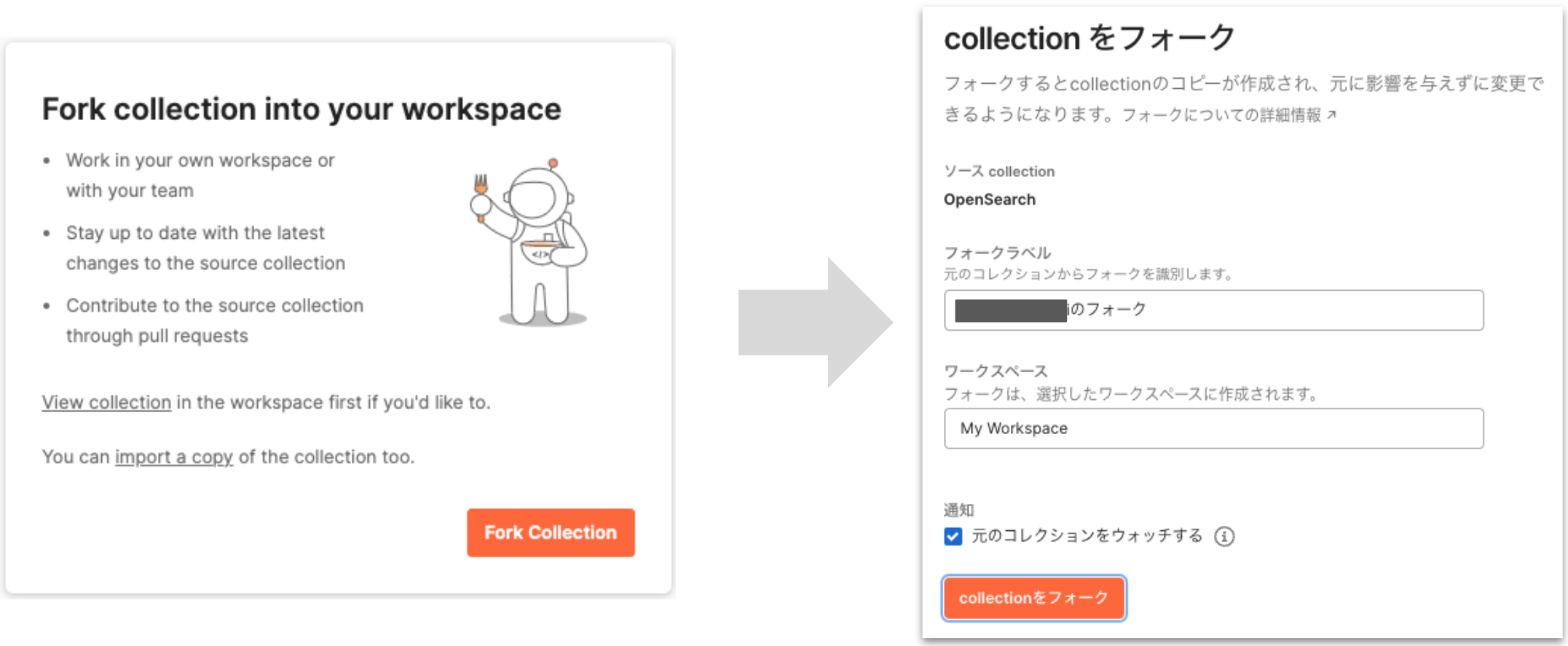 Screenshot 2024-04-22 at 10.03.27.png