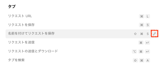 Screenshot 2023-12-15 at 23.31.22.png