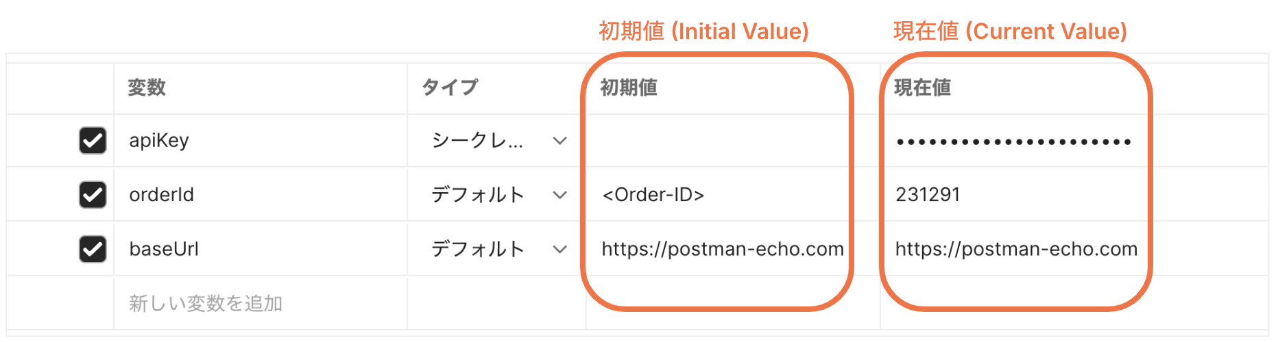 Screenshot 2024-09-02 at 10.30.15.png