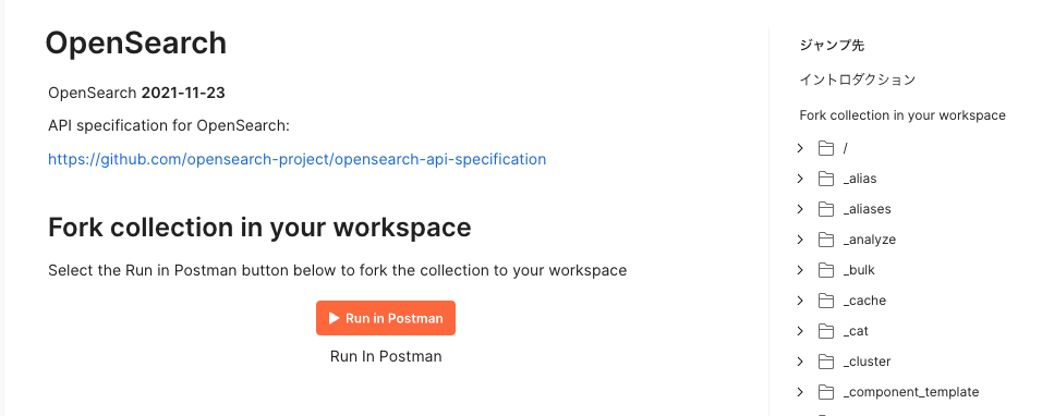 Screenshot 2024-04-22 at 8.27.57.png