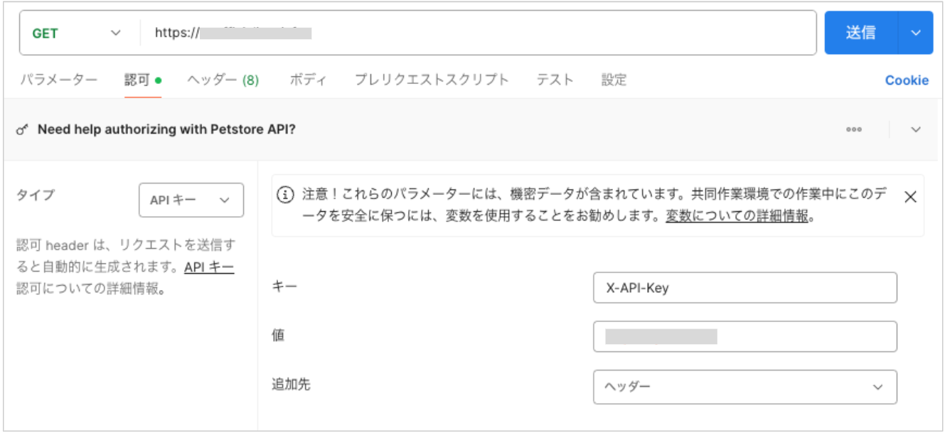 Screenshot 2024-04-24 at 9.32.11.png