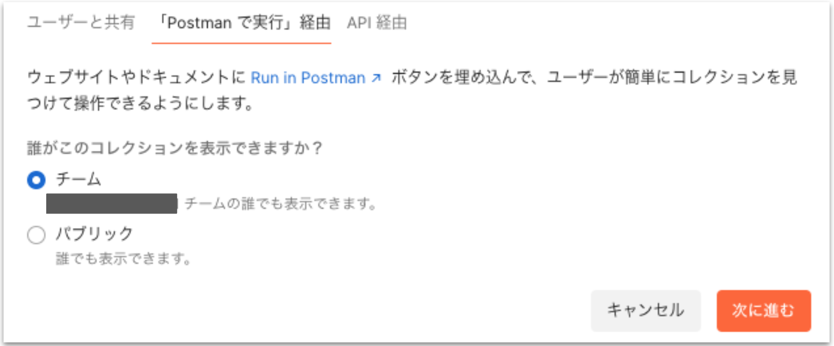 Screenshot 2024-04-22 at 10.34.45.png