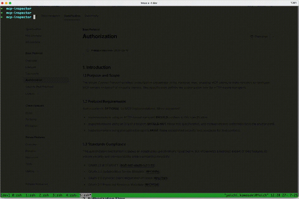 mcp-auth-demo-mcp-inspector.gif