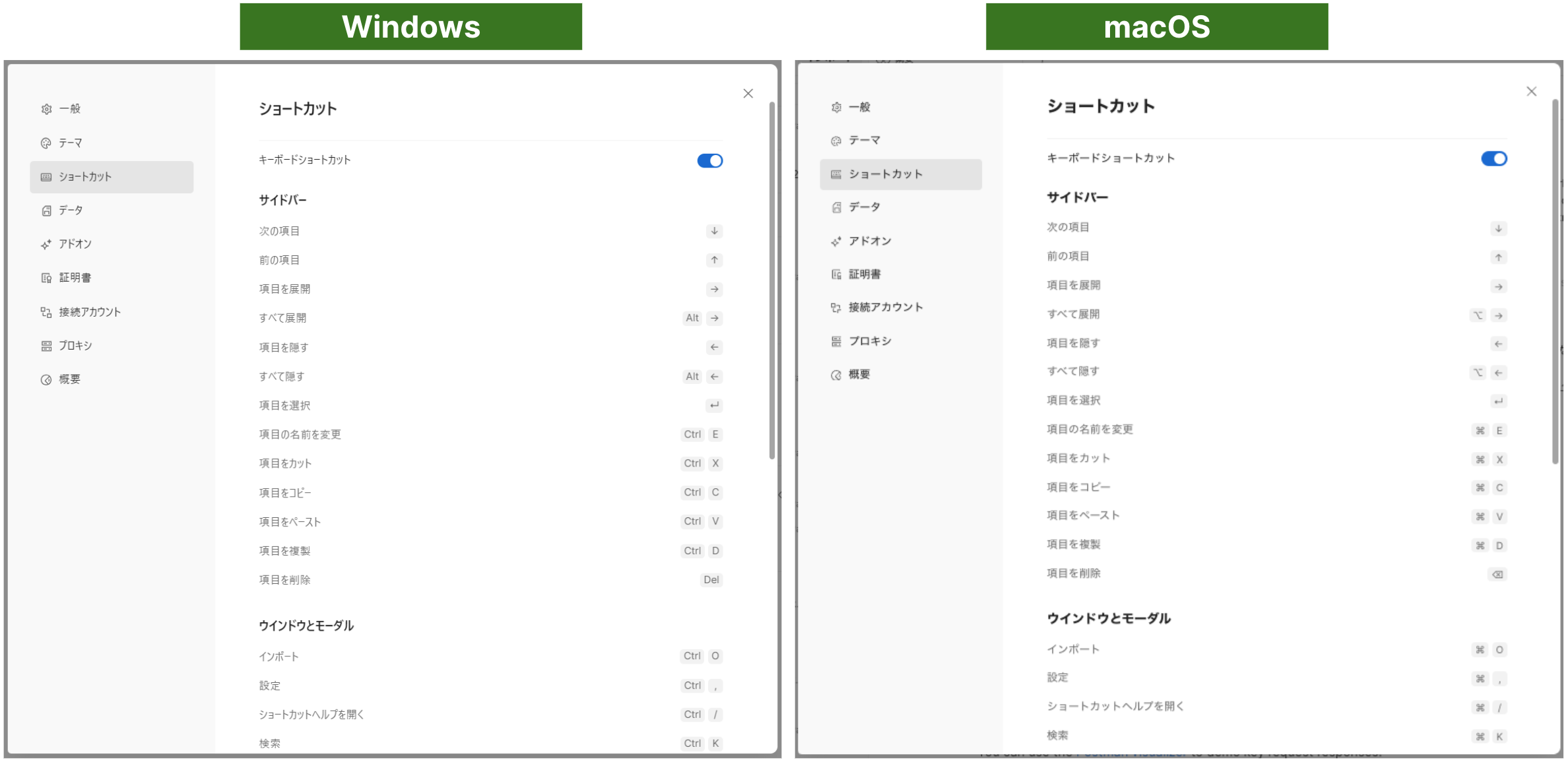 Screenshot 2023-12-15 at 23.26.35.png