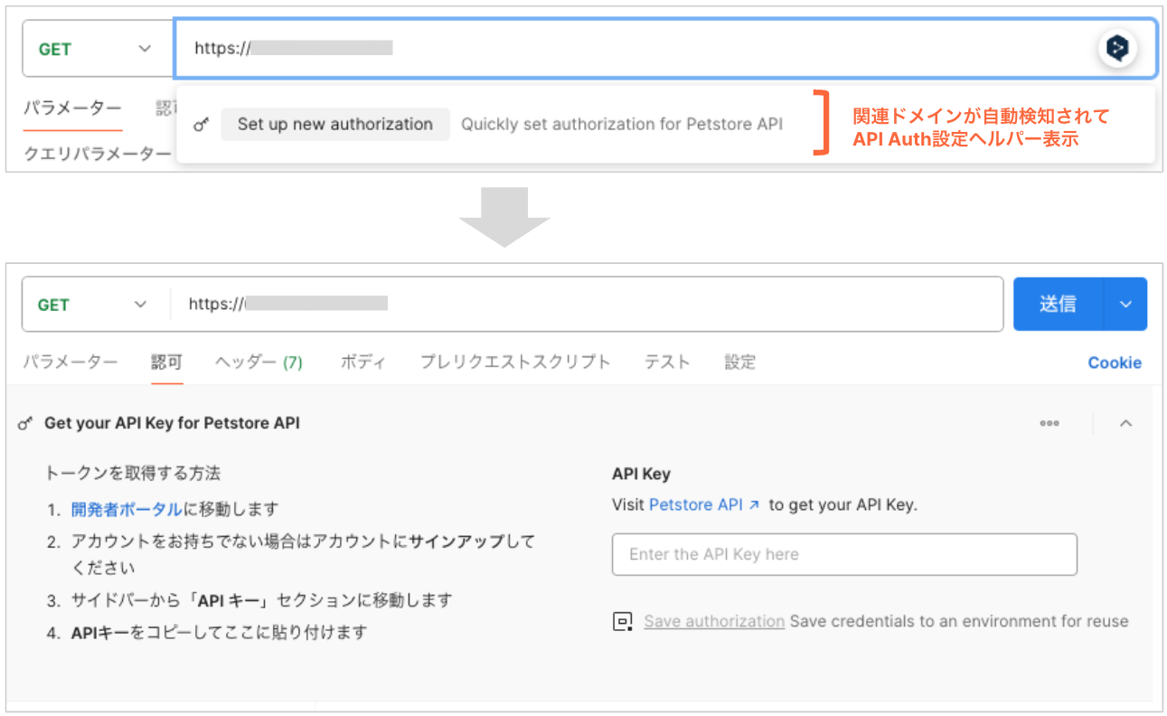 Screenshot 2024-04-24 at 9.31.55.png