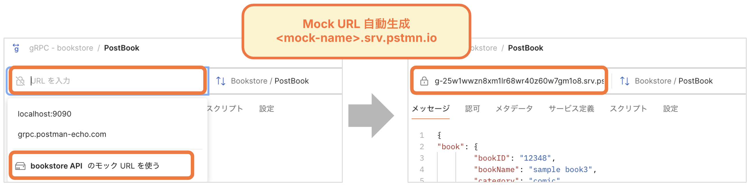 Screenshot 2024-12-25 at 11.13.57.png