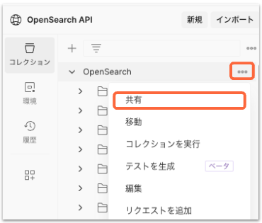 Screenshot 2024-04-22 at 9.41.50.png