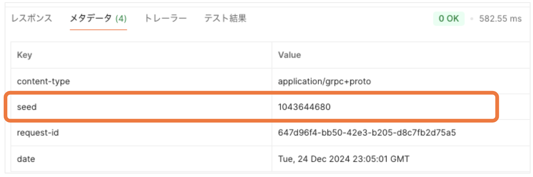 Screenshot 2024-12-25 at 11.03.54.png