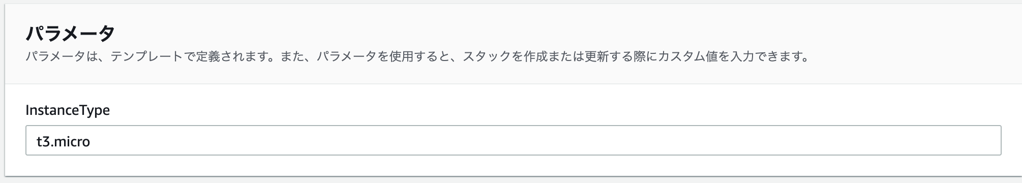 _2020-03-08_11.36.40.png