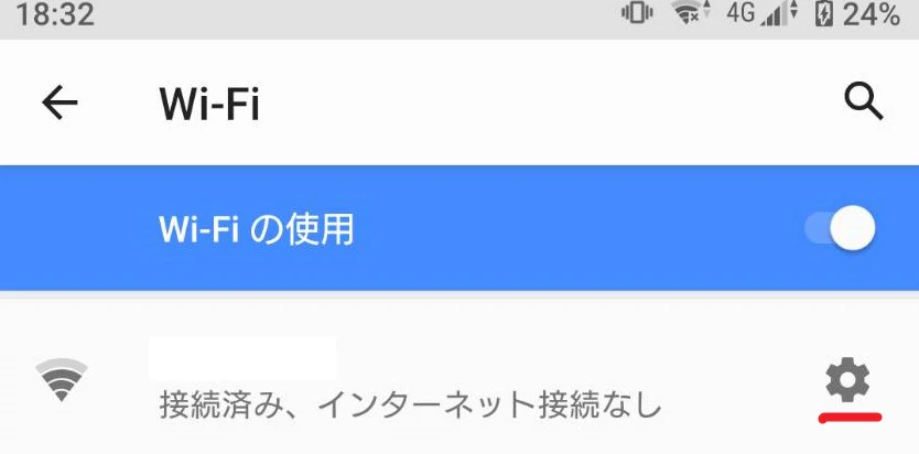 fid_everywhere_3.jpg