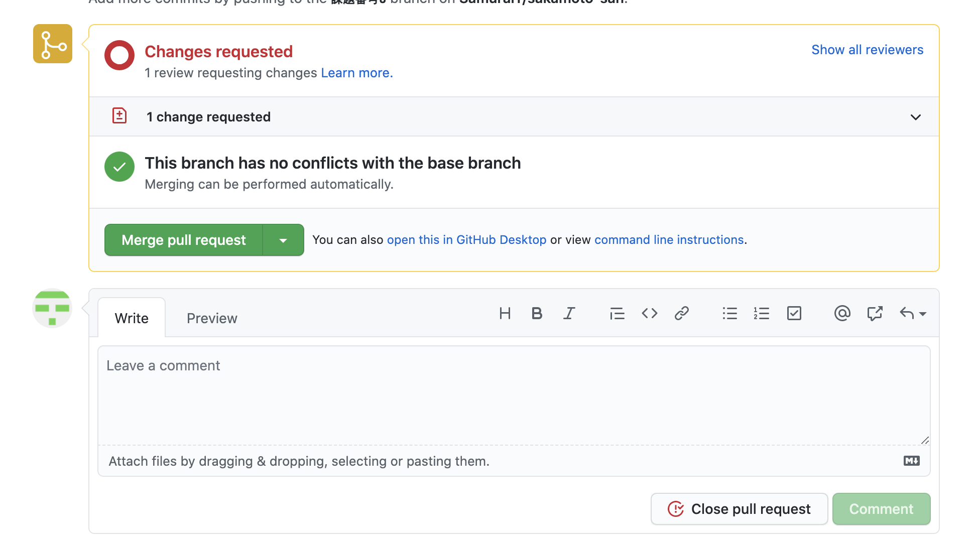 スクリーンショット 2021-03-07 20.07.35.png