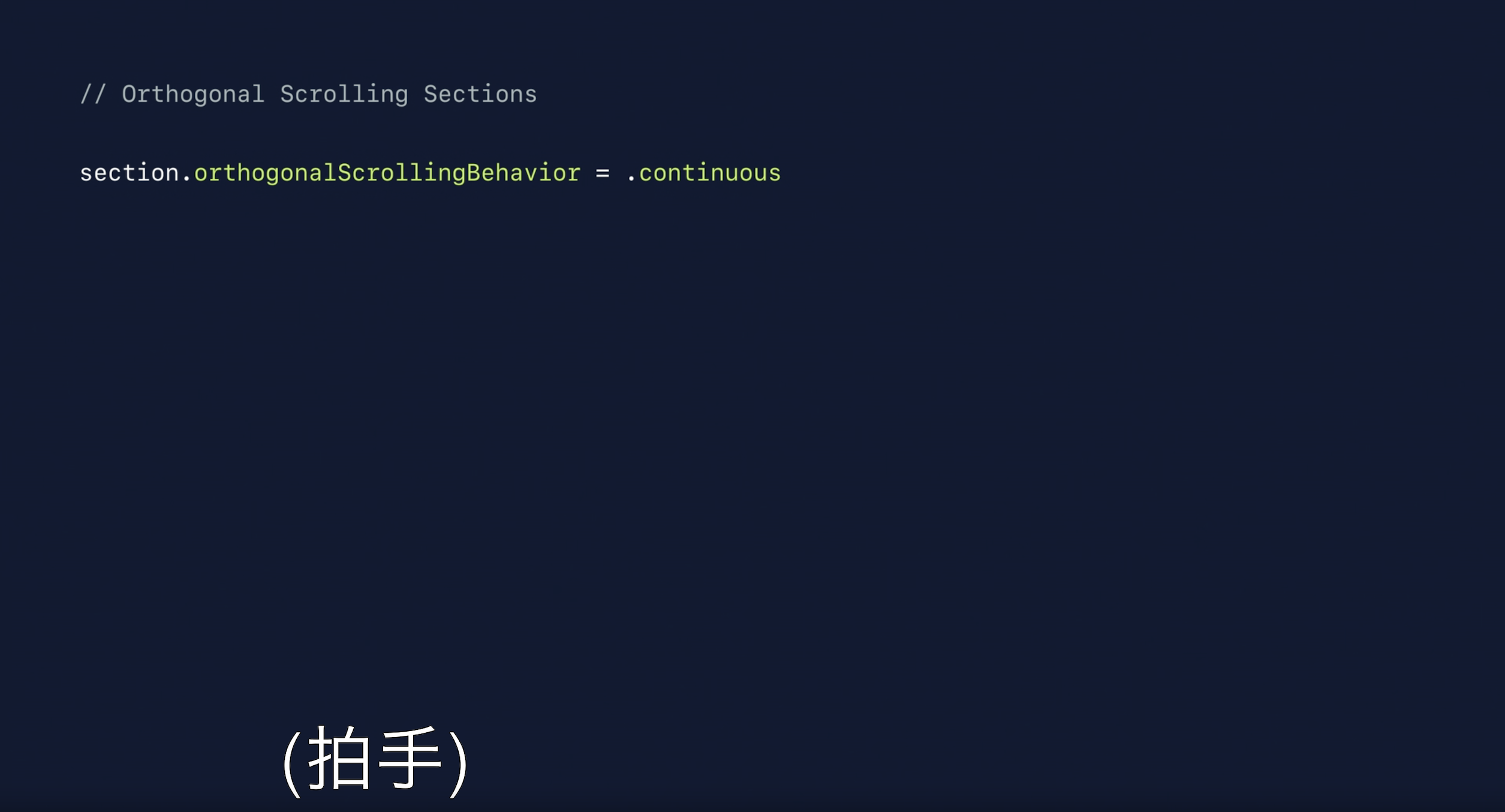 スクリーンショット 2024-10-02 18.57.14.png