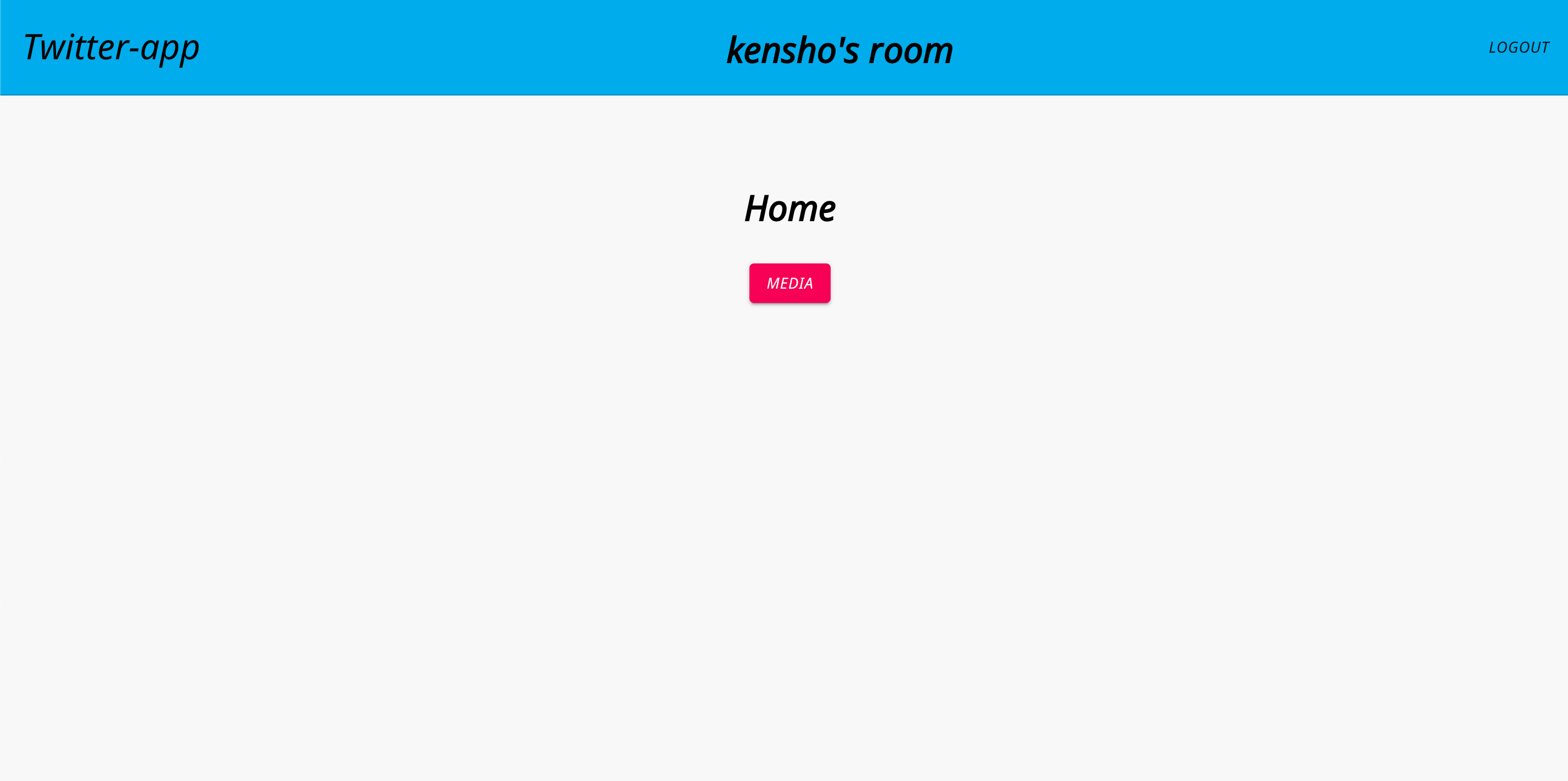 スクリーンショット 2021-02-21 16.10.12.png