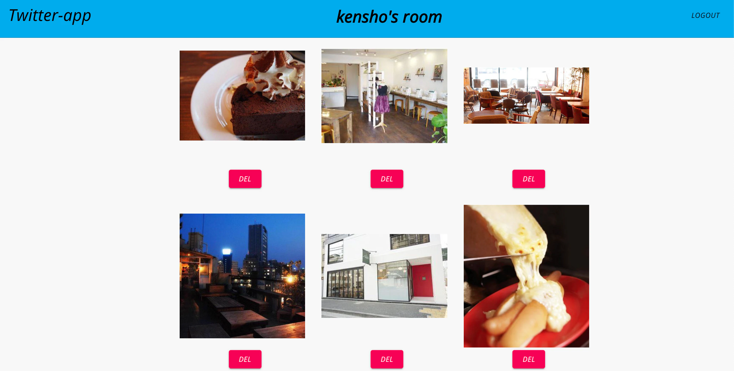 スクリーンショット 2021-02-21 16.17.06.png
