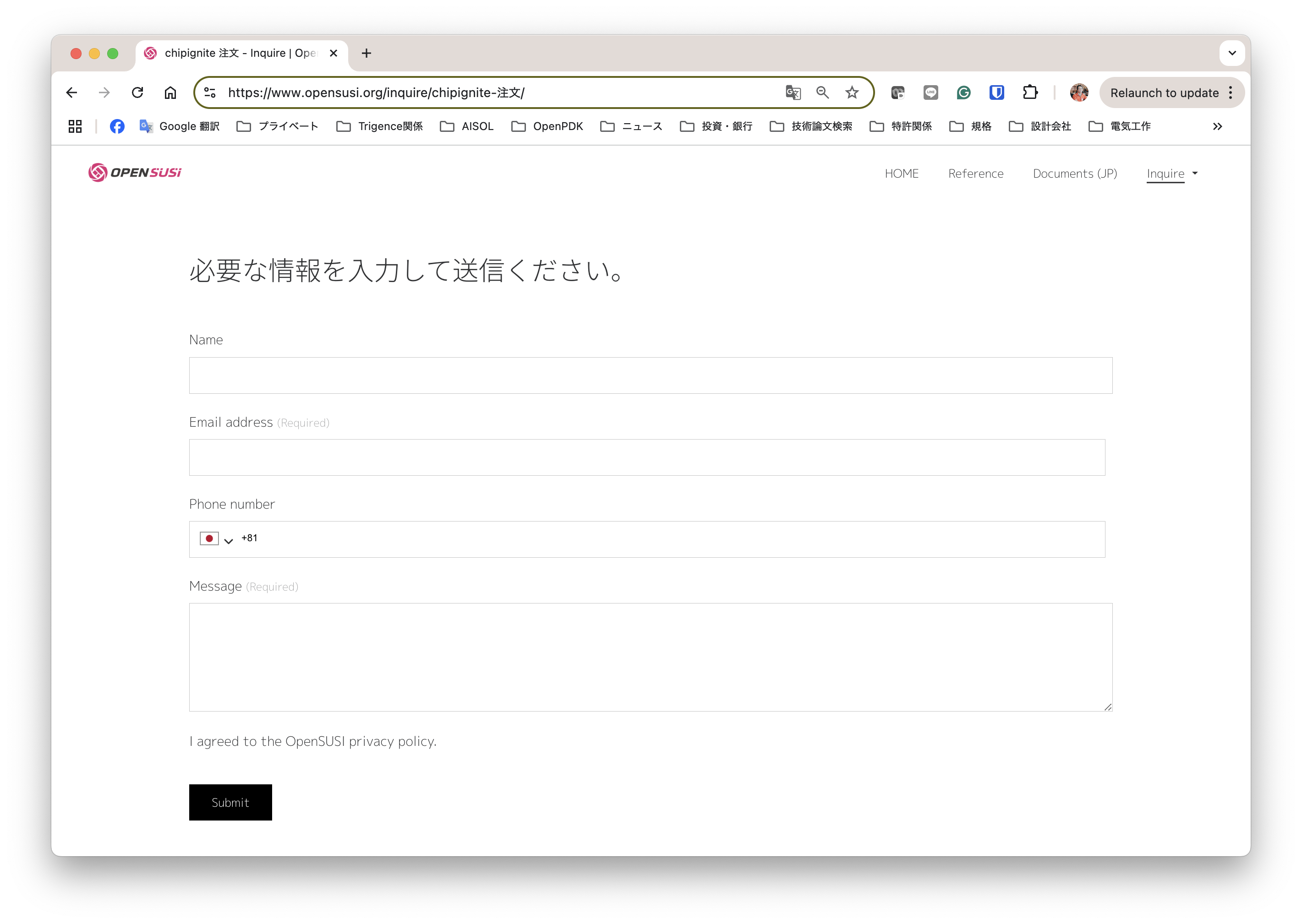 Screenshot 2024-11-29 at 9.53.39.png