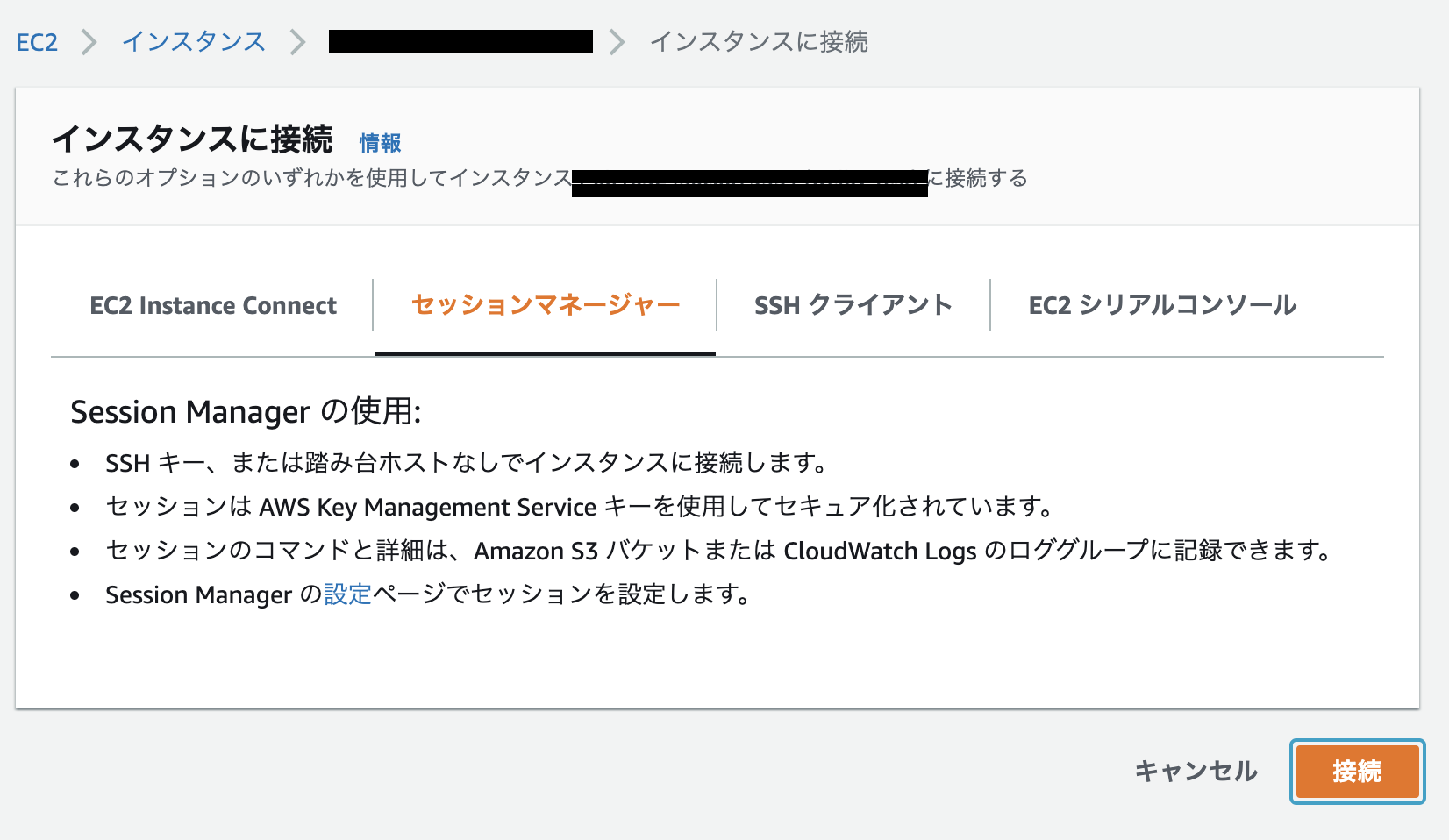 スクリーンショット 2021-05-11 13.57.17.png