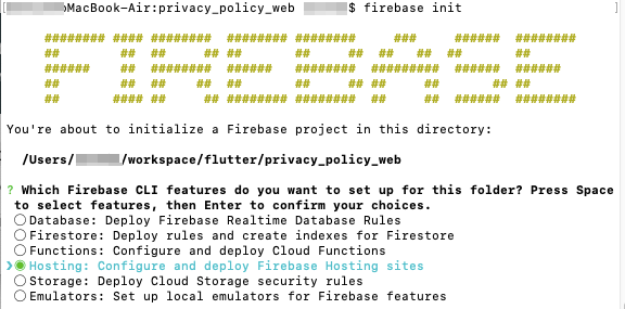 firebase_init.png