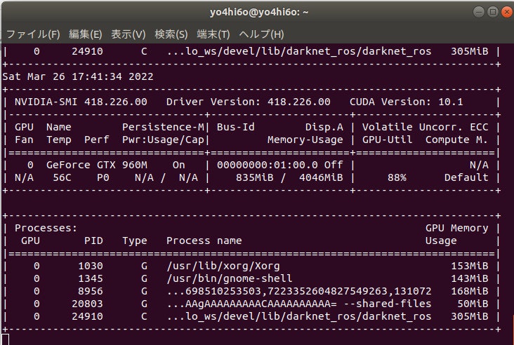 Screenshot from 2022-03-26 17-41-37.jpg