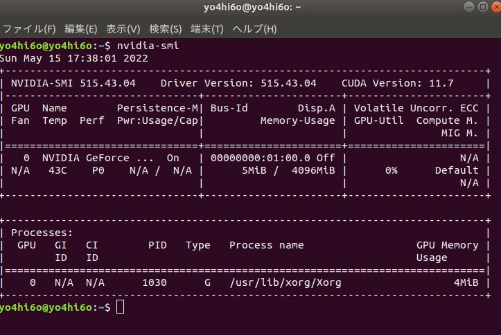 Screenshot from 2022-05-15 17-38-15.jpg