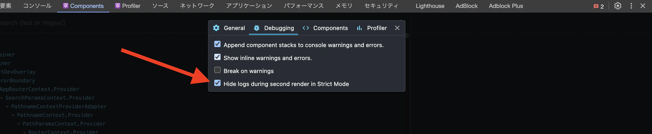 スクリーンショット 2023-11-10 18.37.36.png