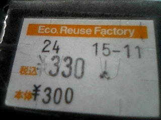 20241228074815639 (2).jpg