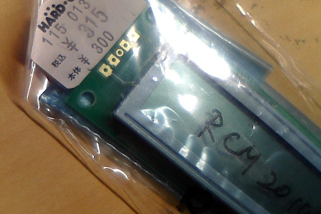 写真(2020-06-30 16.25).jpg