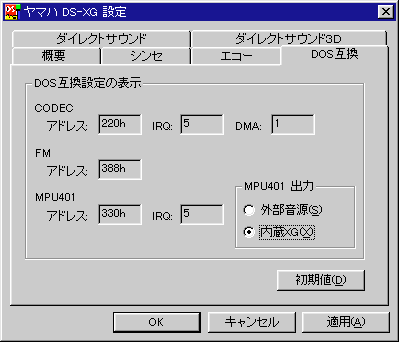 DSDOS.png