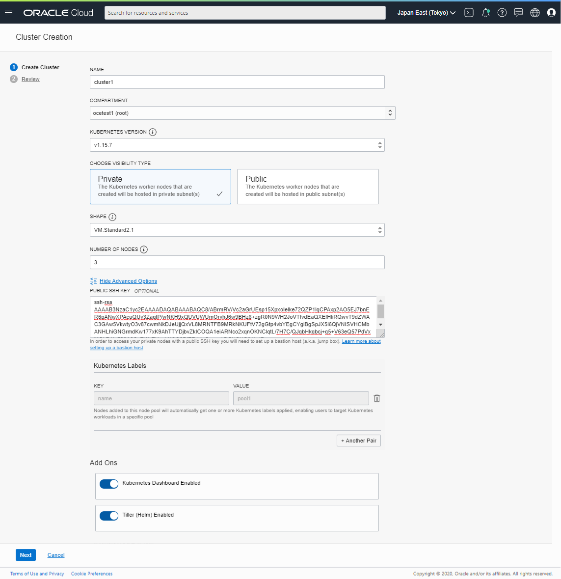 screencapture-console-ap-tokyo-1-oraclecloud-containers-clusters-quick-2020-04-12-16_27_41.png