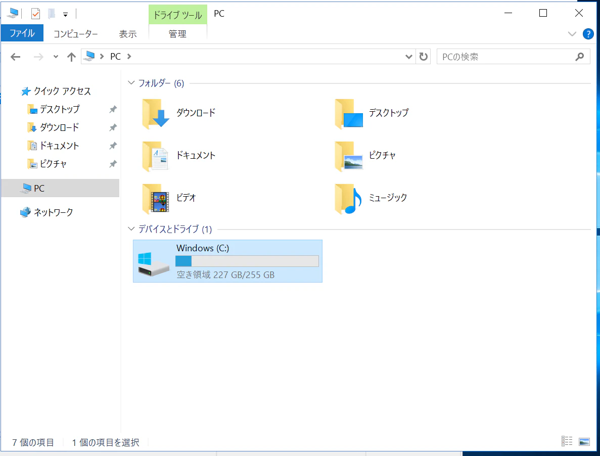 1565976884914.png