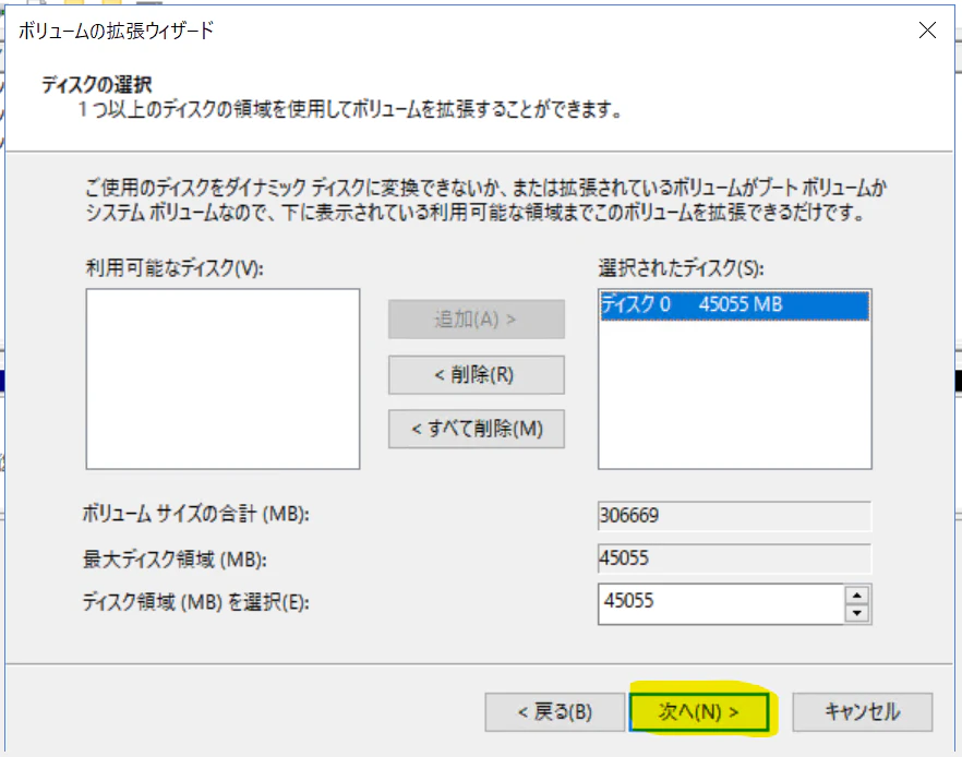 1565977181342.png