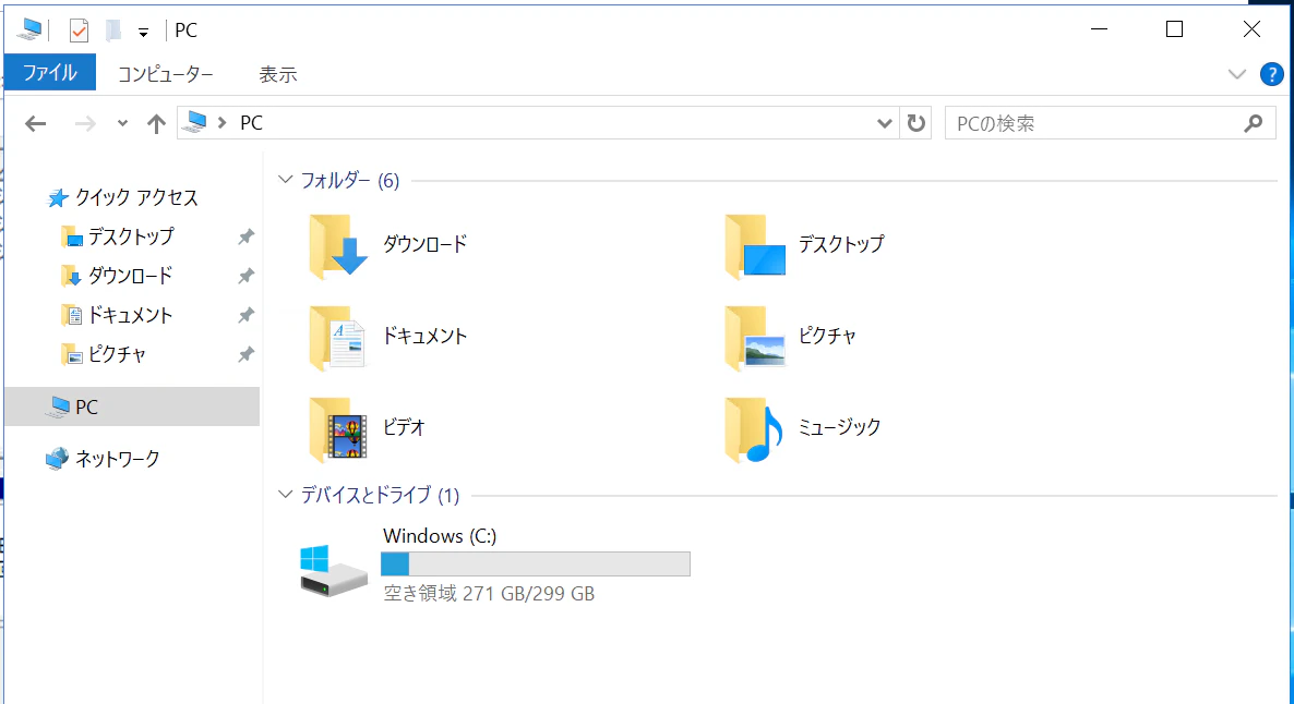 1565977291708.png
