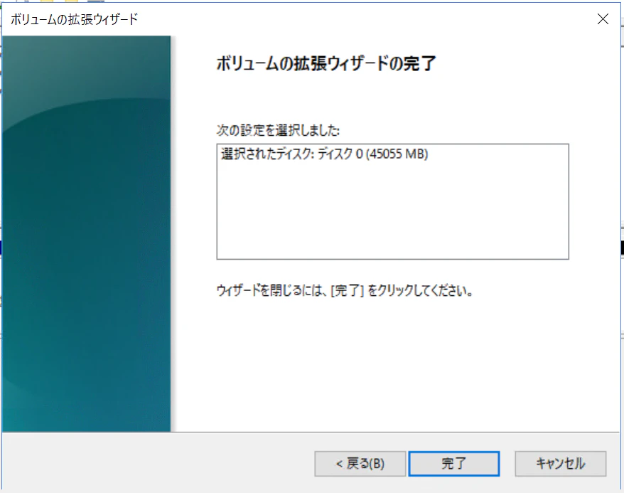 1565977242358.png