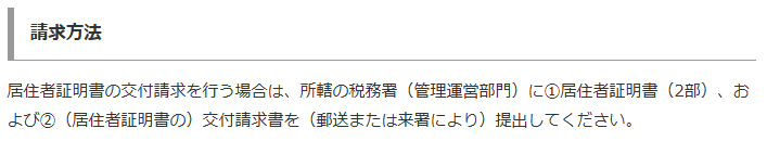 スクリーンショット 2024-11-22 234302.png