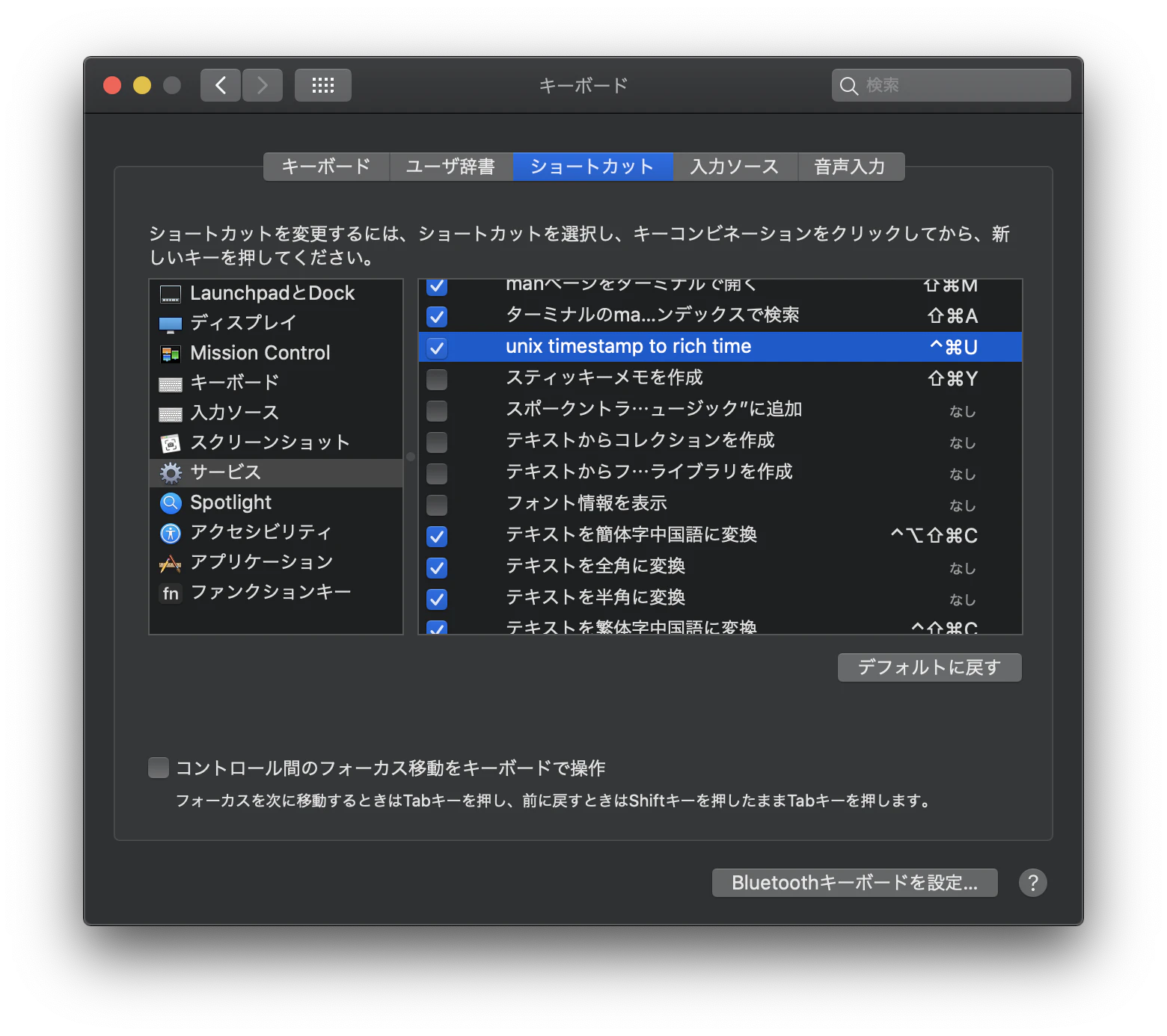 image (3).png
