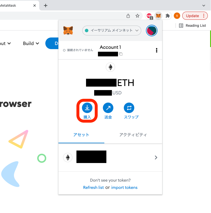 Screen Shot 2022-02-16 at 16.08.21.png