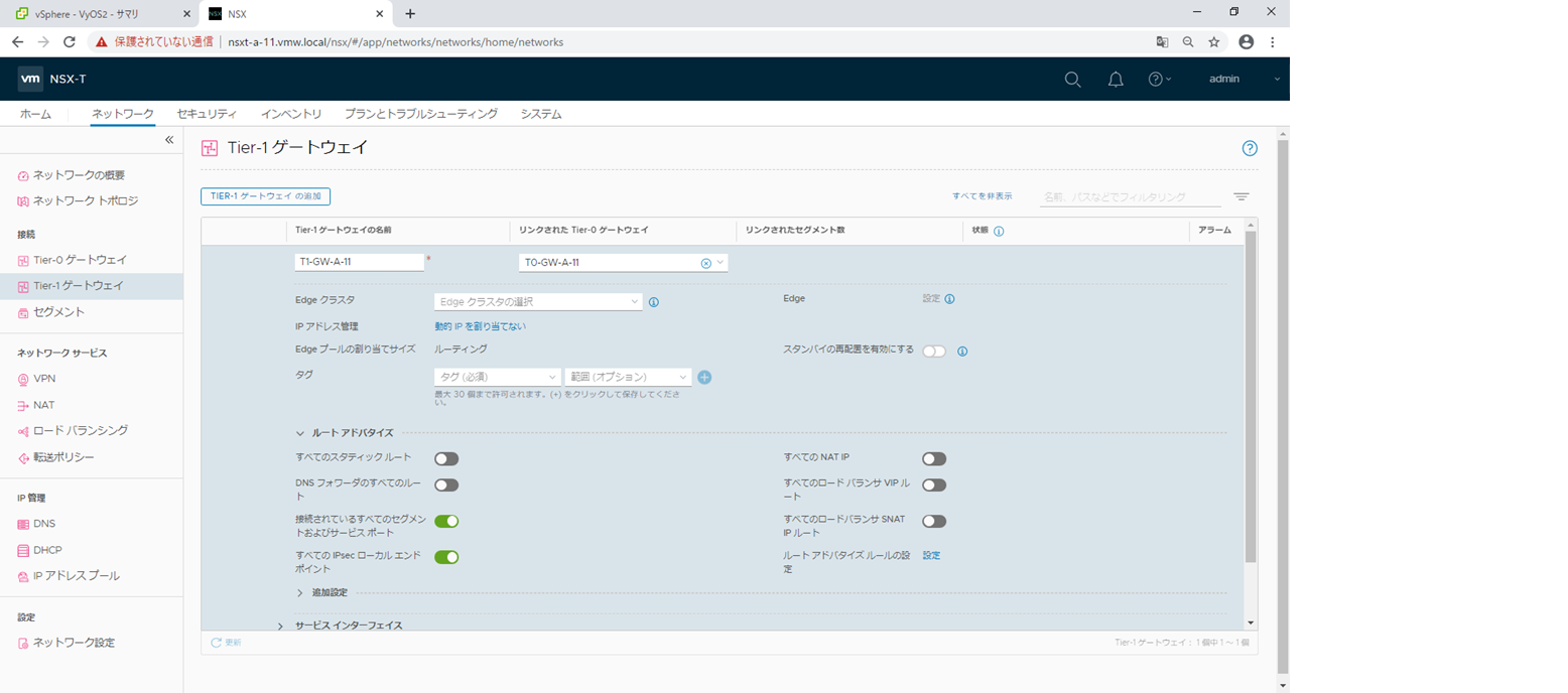 26 Tier-1-GW-route-advertise.png