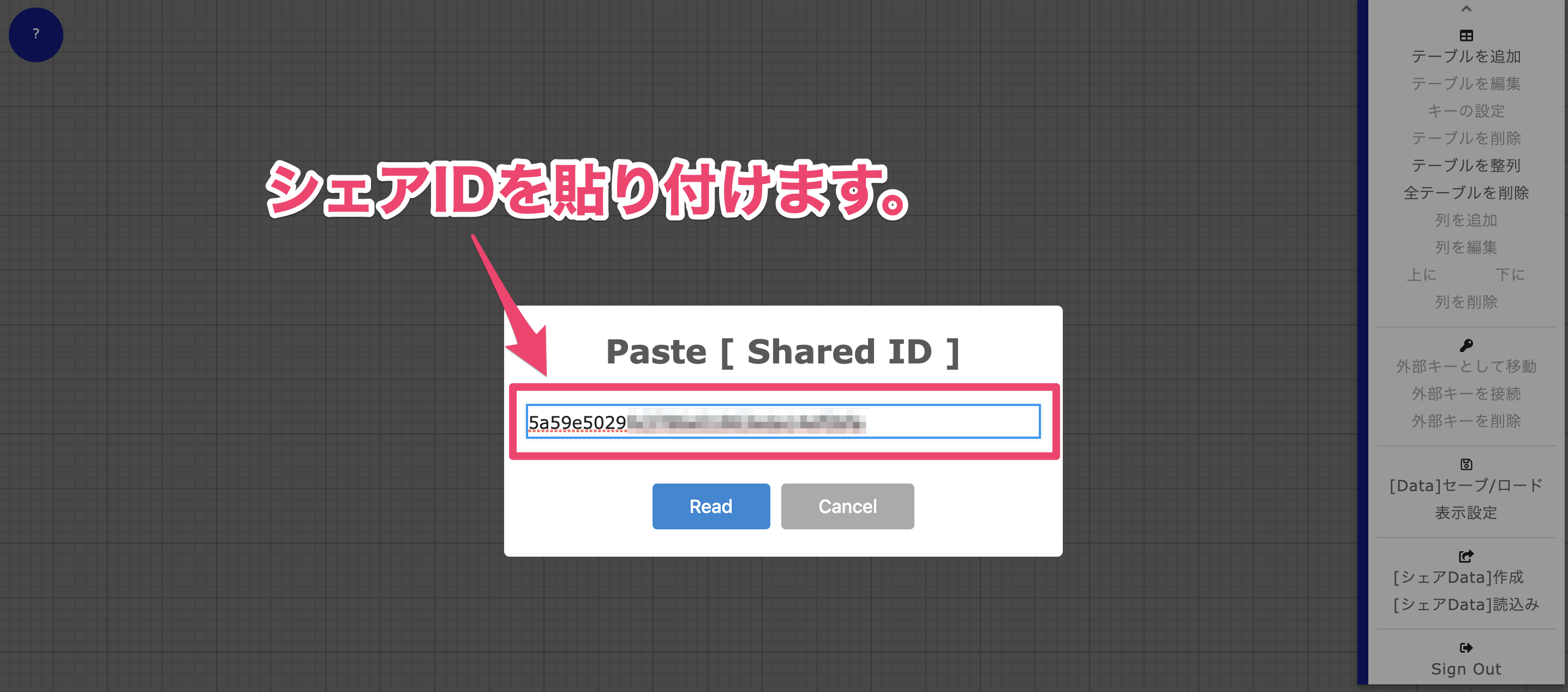 0227のjavascriptに関する記事は28件です 0227のjavascriptに関する記事は28件です