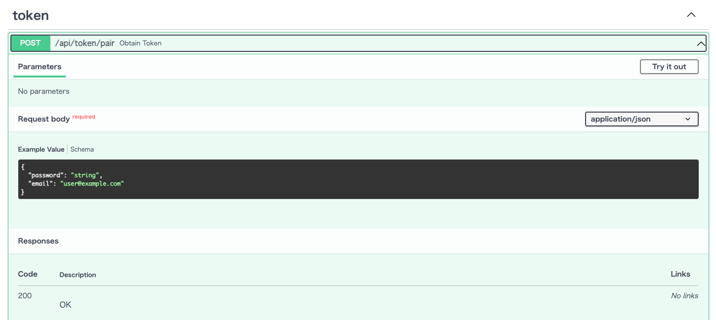 スクリーンショット 2023-03-13 19.17.00.png