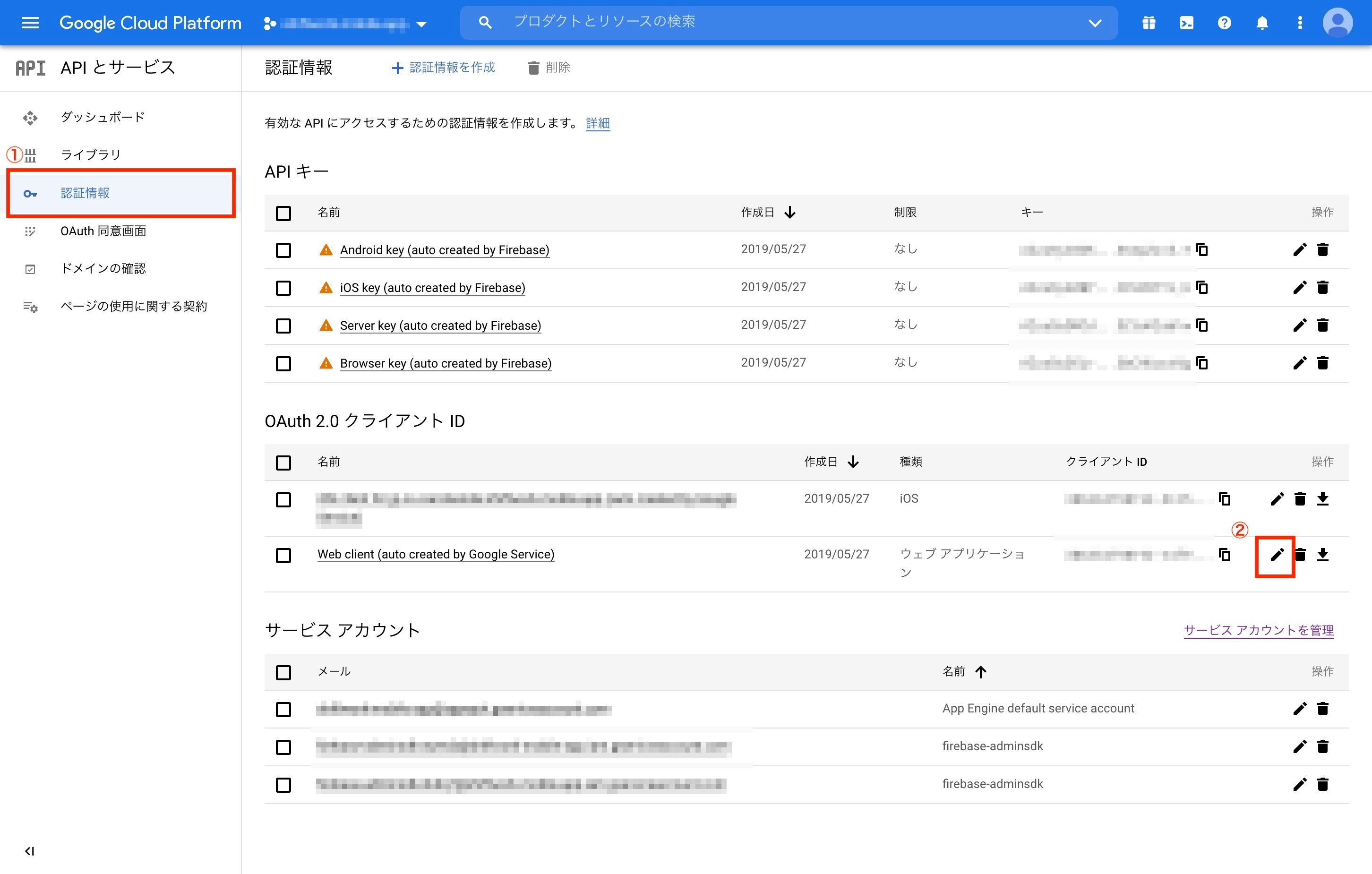console.cloud.google.com_apis_credentials_consent_edit;newAppInternalUser=false_authuser=0&project=shiftwork-mobile-app (3).jpg