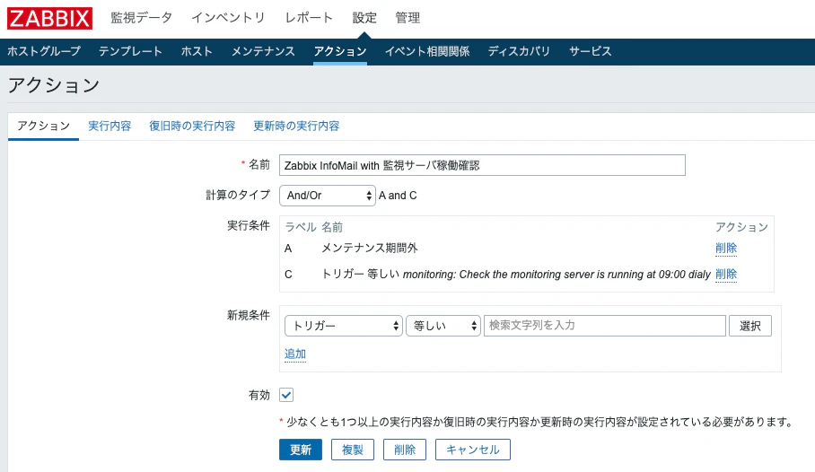 スクリーンショット 2020-03-25 9.43.22.png