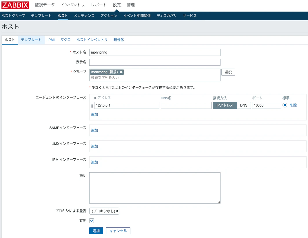 スクリーンショット 2020-03-25 9.31.14.png