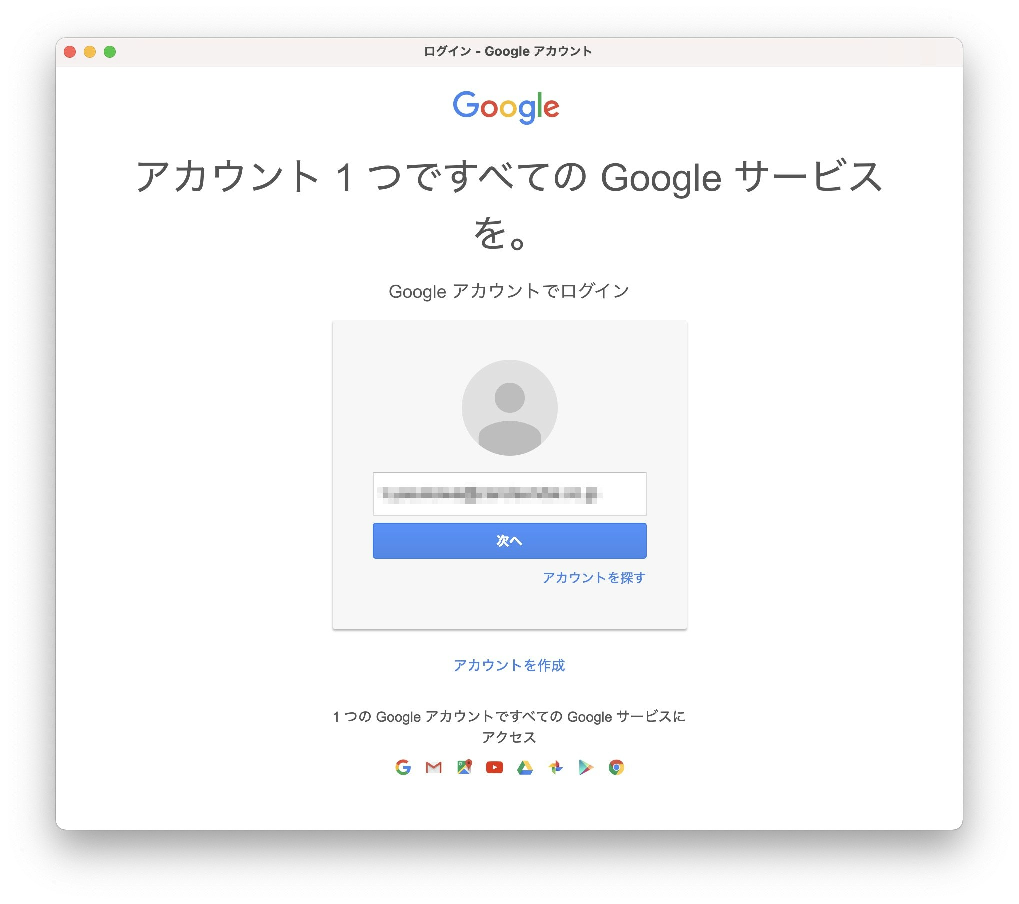 スクリーンショット 2021-09-08 16.16.57.jpg