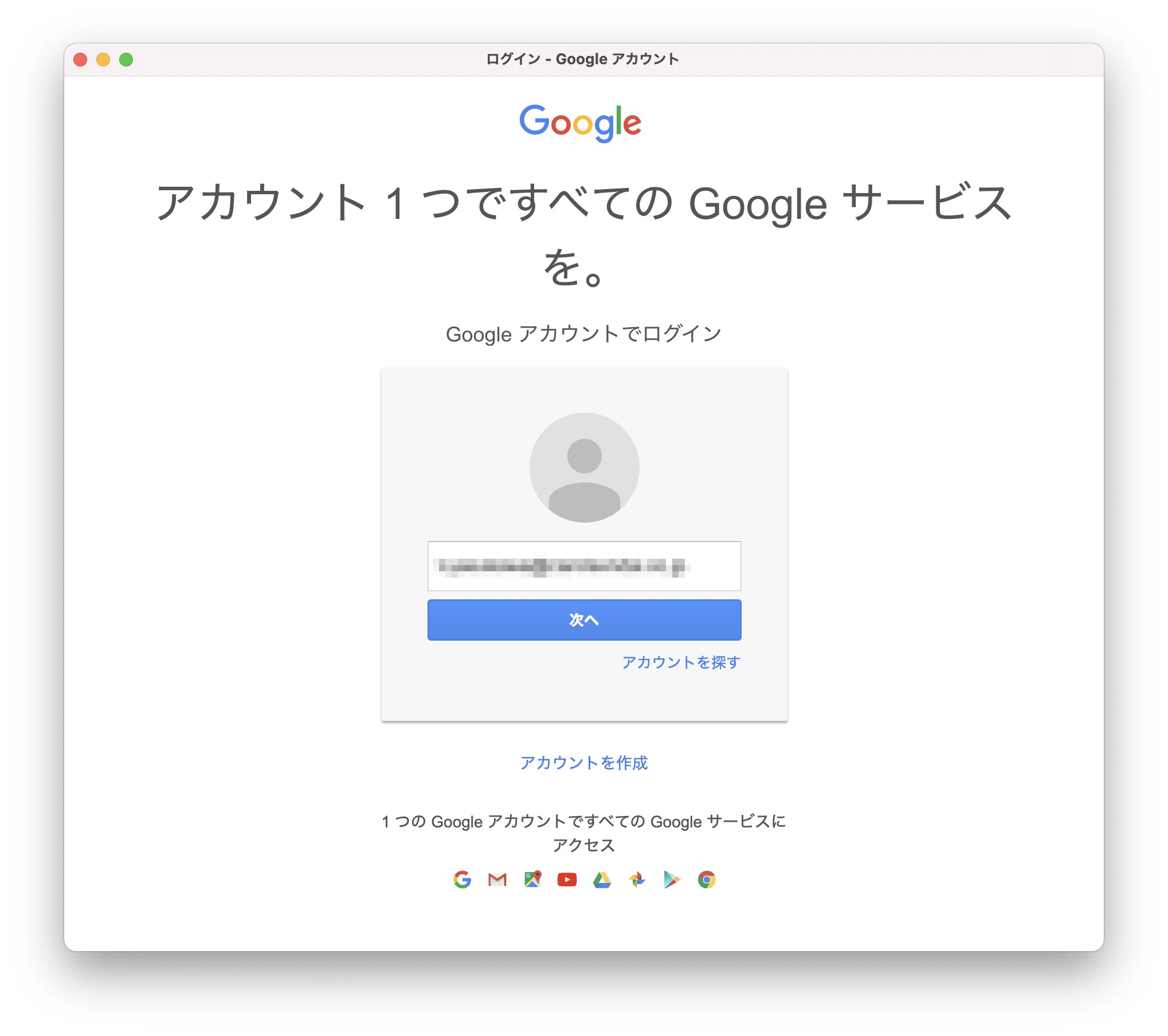 スクリーンショット 2021-09-08 16.16.57.jpg