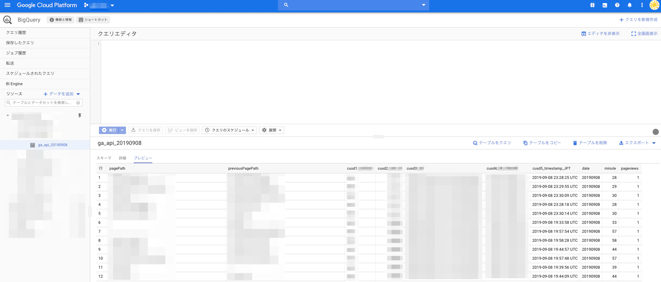 BigQuery_-gdp-data-_Google_Cloud_Platform.png