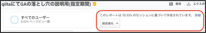 貼り付けた画像_2019_11_22_17_07.png