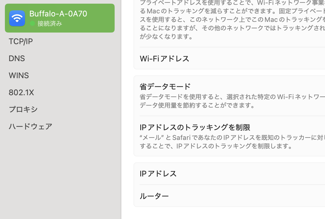 スクリーンショット 2025-10-12 22.17.32.png