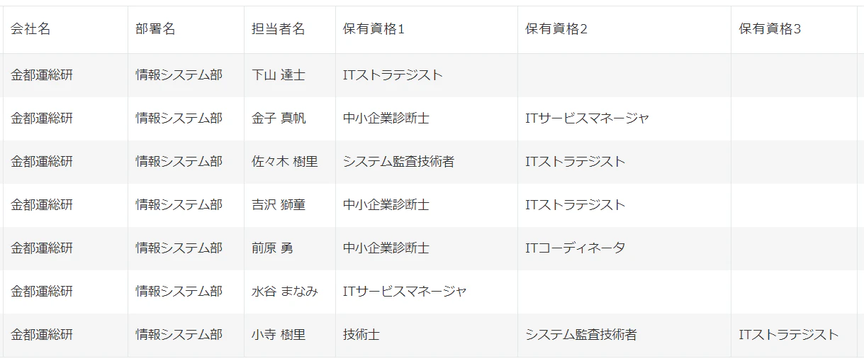 無題.png