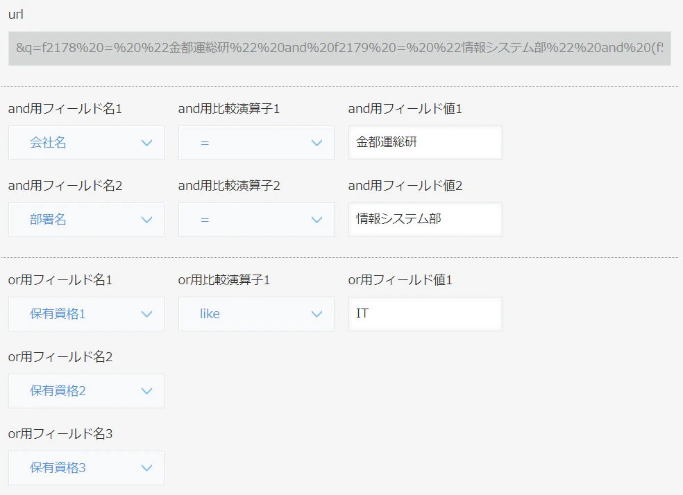 無題.png